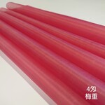 【4匁】正絹羽二重《梅重》
