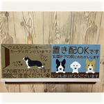 ちぃ様専用　サインボード