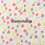 staeko様　専用ページ