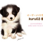 kuru03様専用ページ　オーダーメイド♡愛犬イラスト　Pen&Pastel画(ポストカード100㎜×150㎜)
