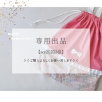 【グレー】ボリュームアレンジターバン