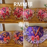 RMM様　専用　cocoちゃん着物風フリルチョーカー　7点　和柄・大奥・花見・慶事・お正月・節句