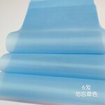 【6匁】正絹羽二重《勿忘草色》