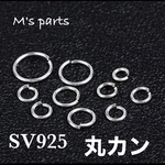 20個〈sv925〉丸カン4.0㎜ 線径0.6㎜ 