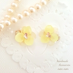 柚子色紫陽花のピアス