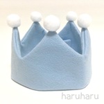 ♡ベビー＆キッズ　かんむり♡ クラウン  水色