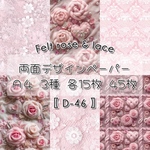 【D-46】 Felt Rose & Lace