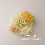 コサージュ／ヘアアクセサリー