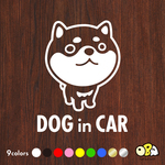 DOG IN CAR/柴犬 カッティングステッカー KIDS IN CAR・BABY IN CAR・CAMP LIFE