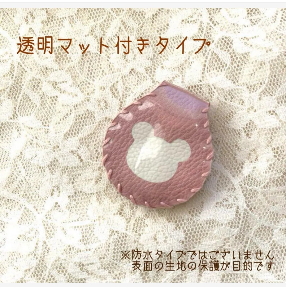 経管栄養チューブ☆マグネットクリップ 2個セット - chocopi_clip