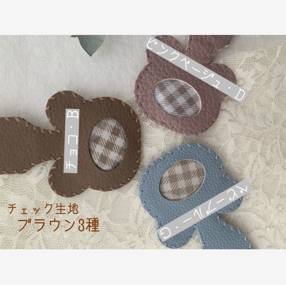 再販〉経管栄養チューブ☆マグネットクリップ 2個セット