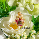 【Perfume flower】小さい 香水瓶 赤 薔薇 レッド ローズ リボン ボタニカル ドライフラワー 押し花 ビタミンカラー 大人かわいい フリーサイズ 小ぶり リング