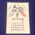 3月 カレンダーポストカード 