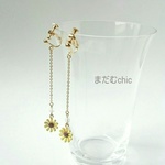 ひまわりのロングチェーンEarring  or  Pierce【 再再再販】