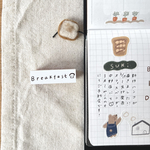  【1.2×4】Breakfastのハンコ🍞🥚🥣