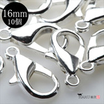 【20個】カニカン★16mm/ホワイトシルバー★留め具 接続金具 ナスカン マスクチャーム