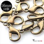 【20個】カニカン★16mm/アンティーク★留め具 接続金具 ナスカン マスクチャーム