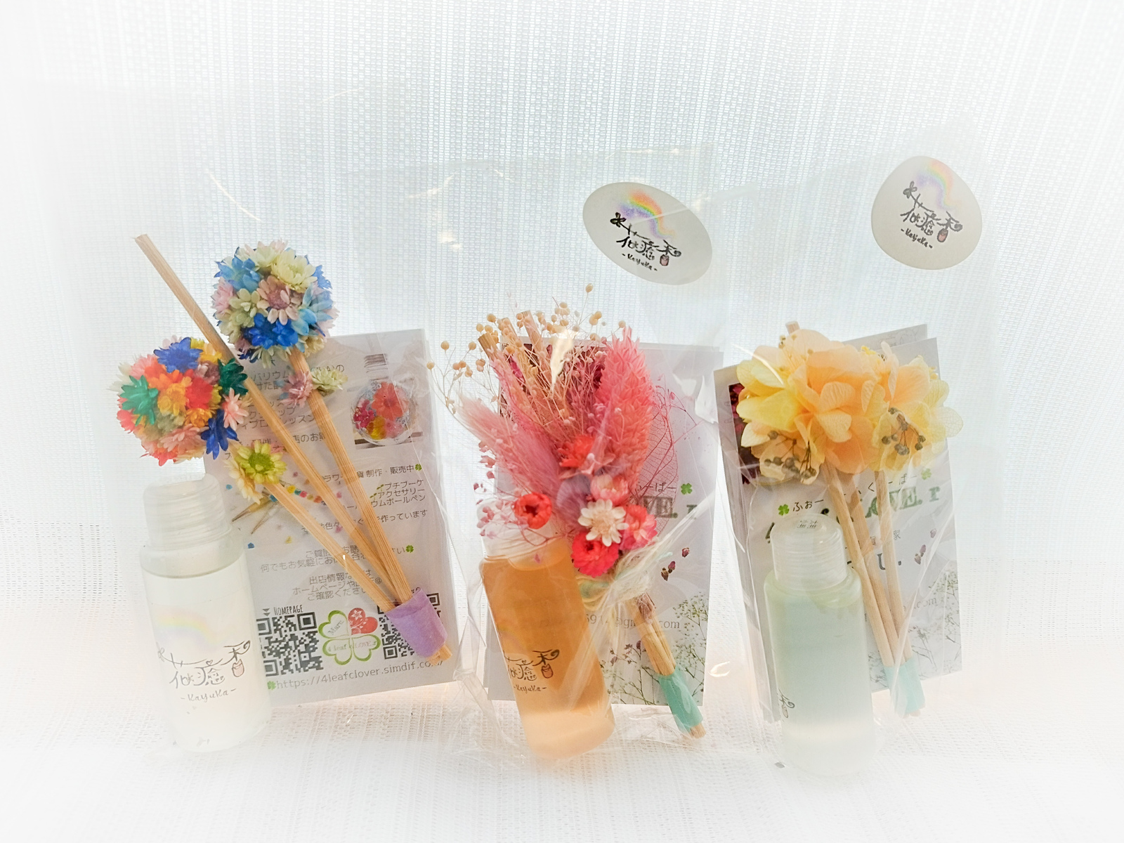 メモリーオイルの人気通販 | minne 国内最大級のハンドメイド