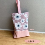 【ピンク・花柄】上靴袋　上履き袋　シューズバッグ　シューズ袋
