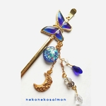 blue gradation★butterflyかんざし