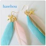 フェザーピアス 〜summer is here!〜
