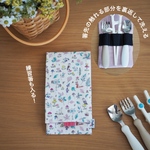 自分で出来た！累計1,000個！特許庁実用新案登録作品。STARTサイズ　中まで洗えて長さ調節可能、練習箸の入るカトラリーケース  幼稚園・保育園に【リバティLiberty Sana】