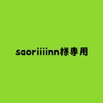 オーダーパーツ