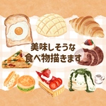 【食べ物イラスト】挿絵/アイコン/ヘッダー/メニュー表/ポストカード