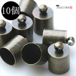 【20個】紐留め カツラ 8ｍｍ★アンティーク★タッセル キャップ 留め具 エンドパーツ 