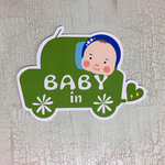 赤ちゃん乗ってます☆BABY in☆ほっぺぷっくりくんの緑の車☆マグネットドライビングステッカー
