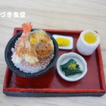 ミニミニ天丼セット