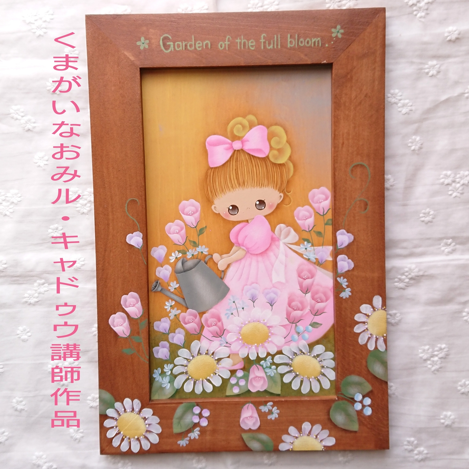トールペイント作品 Amazon | トールペイント ご自分で描く図案付無塗装白木素材 cwk