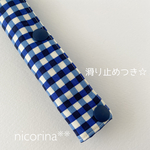 ぴったりフィット☆水筒肩紐カバー☆男の子☆チェック☆ずれにくい☆入園☆入学☆滑り止めつき