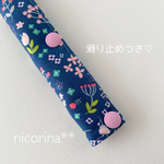 ぴったりフィット♡水筒肩紐カバー♡女の子♡ずれにくい♡入学入園♡滑り止めつき