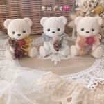 専用です♡♡ありがとうございます☺️