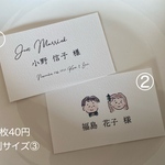 専用ページ