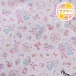 ランチョンマット (丈夫で 扱い易い一枚仕立て）レトロくまさん&うさぎさん 🧸✨20×25 20×30 24×31 24×32 25×30 30×40 40×40 45×45 40×50 40×60