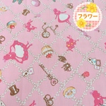 ◯ランチョンマット (丈夫で 扱い易い一枚仕立て）アリス ピンク💖✨ 