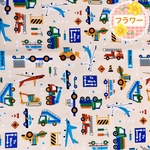 丈夫 で 扱い易い ランチョンマット（一枚仕立て）！のりもの 柄　20×25 20×30 24×31 24×32 25×30 30×40 40×40 45×45 40×50 40×60