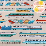 丈夫 で 扱い易い 一枚仕立て のランチョンマット！新幹線🚅ベージュ20×30 24×31 24×32 25×30 30×40 40×40 45×45 40×50 40×60