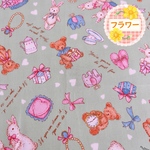 丈夫で 扱い易いランチョンマット（一枚仕立て）くま うさぎ 柄 グリーン 🧸✨ 20×25 20×30 24×31 24×32 25×30 30×40 40×40 45×45 40×50 40×60