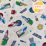 サイズオーダー ◯ランチョンマット (丈夫で 扱い易い一枚仕立て）しんかんせん ホワイト🚅✨ 