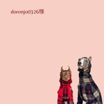 doronjo0326様＊ご購入ページ
