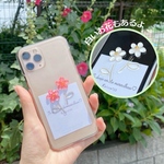 ピンク色の小さなお花ケース　　　お花　iPhoneケース　スマホケース　ピンクのお花　クリア　透明　クリアケース　クリアフラワー　iPhone全機種対応　iPhone12  iPhone12pro