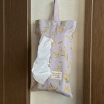 ＊箱なしティッシュカバー＊エコティッシュカバー  ミモザ  ミストラベンダー