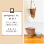 t様　専用