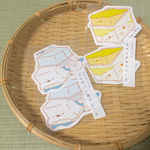 幸せ哀しみ100% しーるせっと