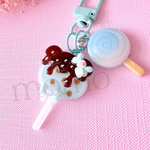 レジン キャンディーキーホルダー チョコミント風