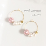 Pinkモザイク フープピアス/イヤリング