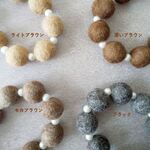 骨壷カバー チャーム アクセサリー